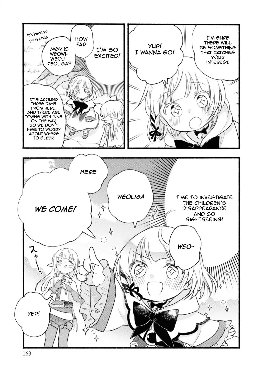 Honobono Isekai Tensei Days ~ Level Max, Item Mochi Goshi! Watashi wa Saikyou Youjo desu~ Chapter 10 17